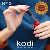 kodi professional Cover Base Gel 7ml Base for Natural and Artificial Nails Self Levelling Nail Repair Protection Gel with Viscous Consistency  Ideal for Home and Salon Use (10) view 3