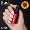 kodi professional Cover Base Gel 7ml Base for Natural and Artificial Nails Self Levelling Nail Repair Protection Gel with Viscous Consistency  Ideal for Home and Salon Use (05) view 3