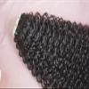 Tape in hair extensions kinky curly human hair 20pcs 3c Seamless tape ins for black women natural black color Invisible Seamless tape on hair extensions (24inch 20PCS) view 4