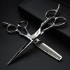 6/7 inch professional hairdressing scissors set exquisite rose pattern hairdressing special scissors styling tool stainless steel multifunctional hairdressing set (6in 2pc-A) view 2