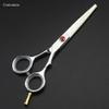 Professional Hair Cutting Shears, 5.5 Inch Professional Japan 440c Steel Red Gem Hair Scissors Cutting Barber Tools Haircut Thinning Shears Hairdresser Scissors (Color : Cutting scissor) view 2