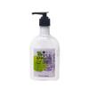 Apple Blossom and Lavender Gift Set Duo - Includes 2 Body Lotion - Full Size view 2