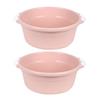2pcs Medium Plastic Wash Basin Versatile Home Bathroom and Foot Soak Basin Design Non- Bottom for Easy Use for Face Washing and Foot Bath view 1
