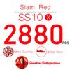 2880pcs SS10 2.8mm Red Nail Flatback Rhinestones bulk Nail Art Round K9 Glass Gems Beads Stones Diamonds Glitter Siam Red Nail Charms Round Jewels Gluefix for Nails Eye Makeup Clothes Shoes Crafts DIY view 4