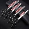 6/7 inch professional hairdressing scissors set exquisite rose pattern hairdressing special scissors styling tool stainless steel multifunctional hairdressing set (6in 4pc.) view 2