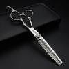 6/7 inch professional hairdressing scissors set exquisite rose pattern hairdressing special scissors styling tool stainless steel multifunctional hairdressing set (6in 4pc.) view 4