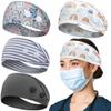 ABAMERICA Headbands with Button for Mask, Wide Nurses Headbands Non Slip Elastic Ear Protection for Women Men Doctors Sweatband Headband view 1