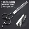 6/7 inch professional hairdressing scissors set exquisite rose pattern hairdressing special scissors styling tool stainless steel multifunctional hairdressing set (6in 2pc-B.) view 3