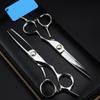 Professional Hair Cutting Shears, 6 Inch Professional Japan 440c Steel Upscale Bearing Hair Scissors Cutting Barber Tools Haircut Thinning Shears Hairdresser Scissors (Color : Set with bag) view 1