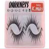 JoseonGotElephant Darkness Bundle Set False Eyelashes K-Ma 9 x 2ea + JoseonGotElephant eyelash curler bundle view 2