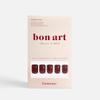 BONMUZ Soft & Durable At-Home Art Gels Starlite Red view 1