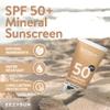 EEZYSUN Mineral SPF 50 Sunscreen | Infused with Aloe Vera | Vegan and Cruelty-Free | Hawaii 104 Reef Act Compliant | Broad Spectrum with UVA/UVB Protection | Natural & Non-Oily | 3.3 FL OZ view 3