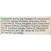 Hollywood Beauty Aloe Premium Oil 2 oz (Pack of 3) view 3