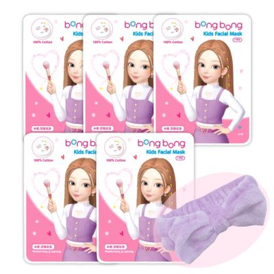 bong bong friends BB Kids Face Masks Spa 5-Pack With Spa Headband | Kids Facial Masks for Girls With 100% Cotton Sheets | Princess Facial Mask for Kids Spa Party Birthday Sleepover