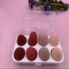 MABELLE COSMETICS 8pcs Foundation Blending Sponge Set (NUDE) view 2