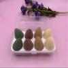 MABELLE COSMETICS 8pcs Foundation Blending Sponge Set (NUDE) view 3