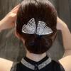 Ins Style Elegant Lazy Hair Curler, Twist Hairstyle Bun Hair Accessories, Reusable Spiral Hair Braid Braiding Clips, for Hair DIY Hair Curler (F) view 1