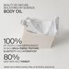 Costa Brazil | Body Cream - Nutrient Rich Hydrating Lotion - Brazilian Seed Oils & Vitamins - Sustainable & Vegan Ingredients - 1ct, 4.73 oz. view 2