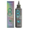 Masil 8 Seconds Liquid Hair Mask 200ml/6.76 fl oz - Bouncy and Volume | For Flat Greasy and Thinning Hair view 1