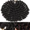 100 Strands 2X Ringlet Wand Curl Jamaican Bounce 8 inch Dark Brown Synthetic Crochet Hair Extensions Crochet Braiding Hair (8Inch (Pack of 5), 4#) view 3