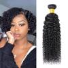 Selina 14Inch Kinky Curly Bundles Human Hair Unprocessed Remy Hair Extensions Brazilian Virgin Human Hair 100 Gram/Bundle Natural Color (14Inch,Curly) view 1