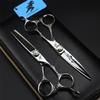 6.0 Inch Hairdressing Scissors Set, Hair Cutting Scissors Shears Kit, Knife Head Flower Pattern, 440C Japanese Stainless Steel, for Men Women Kids Home Salon Barber Tools Kit view 2