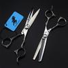 6.0 Inch Hairdressing Scissors Set, Hair Cutting Scissors Shears Kit, Knife Head Flower Pattern, 440C Japanese Stainless Steel, for Men Women Kids Home Salon Barber Tools Kit view 3
