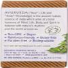 Auromere Ayurvedic Lavender Neem Bar Soap, Natural, Non GMO, 2.75 Ounce (Pack of 12) view 4
