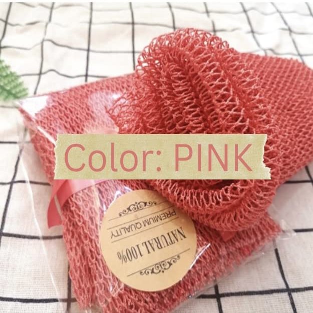 African exfoliating net, African exfoliating Body Sponge, African wash net (African exfoliating net Pink, 10.00)