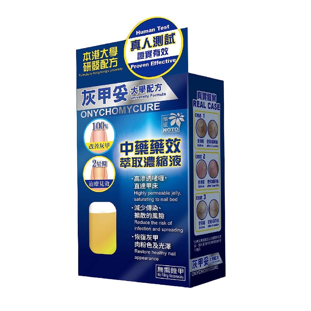 NOTO Onychomycure Strength Toenail Repair - Healthy Nail/foot, Foot Care, Appearance Renewal Solution, Fix & Renew Damage (10ml)