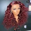 13x6 Lace Front Wigs for Women 99J Lace Front Wigs Human Hair Right Side Part Loose Deep Wave Wig 200% Density Glueless Pre Plucked With Baby Hair (22inch,99J ) view 3