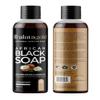 AlataGold African Black Soap Liquid Body Wash (Pack of 2)  Moisturizing Black African Soap with Shea Butter, Aloe, Honey & Coconut Oil  Deep Cleansing & Hydrating  16.9 oz (Unscented) view 1
