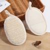 OSALADI 6pcs Exfoliating Bath Sponges Gentle Body Scrubber for Smooth Skin for Daily Use Comfortable Material for Men and Women view 1