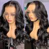 13x4 Lace Front Wigs Human Hair Pre Plucked with Baby Hair .150% Density Brazilian Body Wave Lace Front Wigs Human Hair. 10A Human Hair Glueless Wigs for Black Women Natural Color Wigs (22inck) view 4