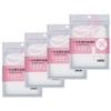 FOMIYES 1200 Pcs Plastic Wrap Mask Plastic Facial Film Hair Towels for Women Stickers Womens Hair Towel Plastic Face Gel Face Moisturizing Face Mask Diy Face Mask Self Made Miss Hydrogels view 3