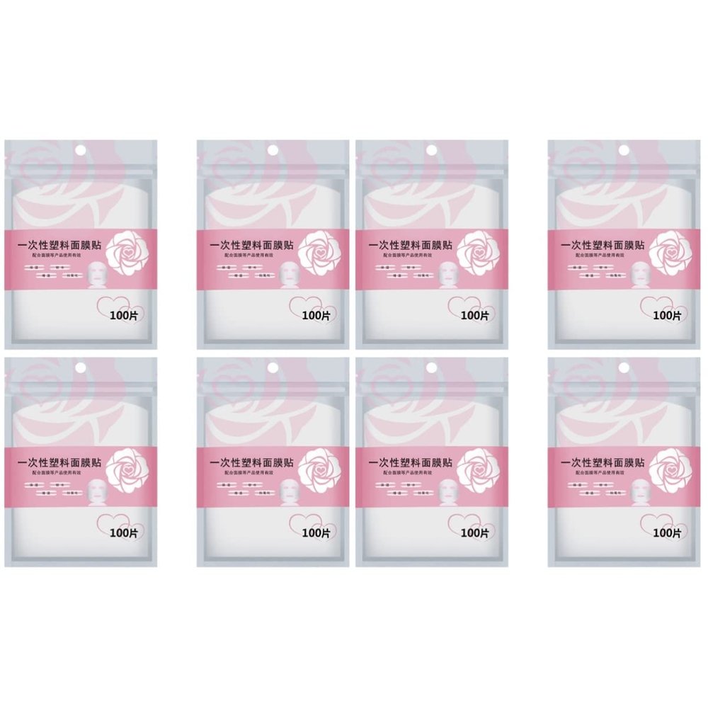 FOMIYES 800 pcs Facial Mask Film Moisture Retention Skincare Face Mask Home Salon Spa Use