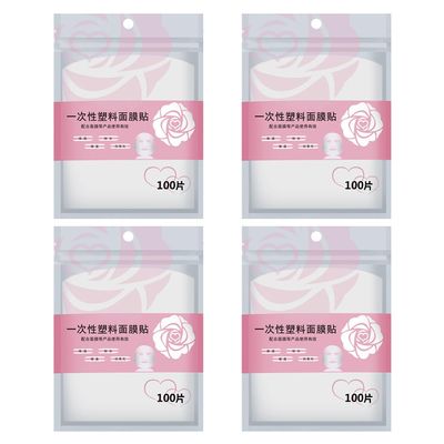 FOMIYES Disposable Facial Mask Film Sheets 400Pcs Diy Pre-Cut Plastic Face Mask for Home Spa Skin Care Moisture Retention and Fine Line Reduction