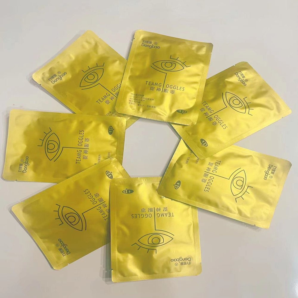 Steam Eye Mask Hot Eye SPA Mask Relieve Eyestrain Remove Dark Circle Lavender Fragrance Warming Eye Patch