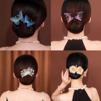 InsStyle Full Star Flower Hair Accessories, Elegant Lazy Hair Curler, Satin Rose Hair Claw, French Twist Hairstyle Bun Accessories (4PCS)