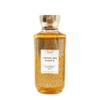 Twinkling Nights Gift Set Trio - Includes Body Lotion, Body Cream and Shower Gel - Full Size view 4