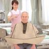 FRCOLOR Barber Capes Barber Cape Hair Cutting Cape Umbrella Foldable Hair Cutting Cloak for Adult Home Using Hair Styling Accessory for Salon Barber Cape view 2
