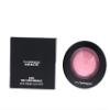 M.A.C. Mineralize Blush - Dainty view 1