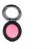 M.A.C. Mineralize Blush - Dainty view 2