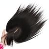 13*13cm Remy Hair Topper For Women Straight Real Human Hair Piece Clip In Hair Extensions With Air Bangs for Thinning or Loss Hair (16inch, light brown color 8) view 3