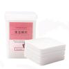 MIPPER 200 pcs Eyelash Extension Glue Nozzle Wipes Eyelash Glue Bottle Mouth Nail Polish Cleaning Cotton Pads with Box view 1