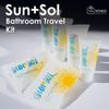 World Amenities Sun+Sol Mini Travel Size Hotel Toiletries Bathroom Kit - Case of 25 Sets - Warm Coconut & Vanilla - Shampoo, Conditioner, Body Wash, Lotion, Cleansing Bar, Soap Bar view 4