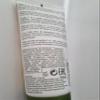 Yves Rocher Pur Arnica 2 in 1 Beautifying Hand Cream - hands and nails, 75 ml./2.5 fl.oz. view 2