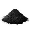 Activated Charcoal Powder 1 LB | Grounded Activated Charcoal Powder for Facial Scrub, Skin & Soap Making | Coconut Shells Based | By Yogi's Gift view 3