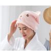 YBERO Thickened Dry Hair Cap Fiber Quick-Drying Bag Bandana Pink view 2