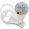 Wanderlust Travel Maps Nail Clippers Plus Bottle Opener Keychain view 1